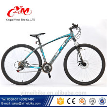 Classic plain color 26Inch bicycle mountain bike with CE/adult mens mountain bike cheap/tianjin mountain bike with disc brake